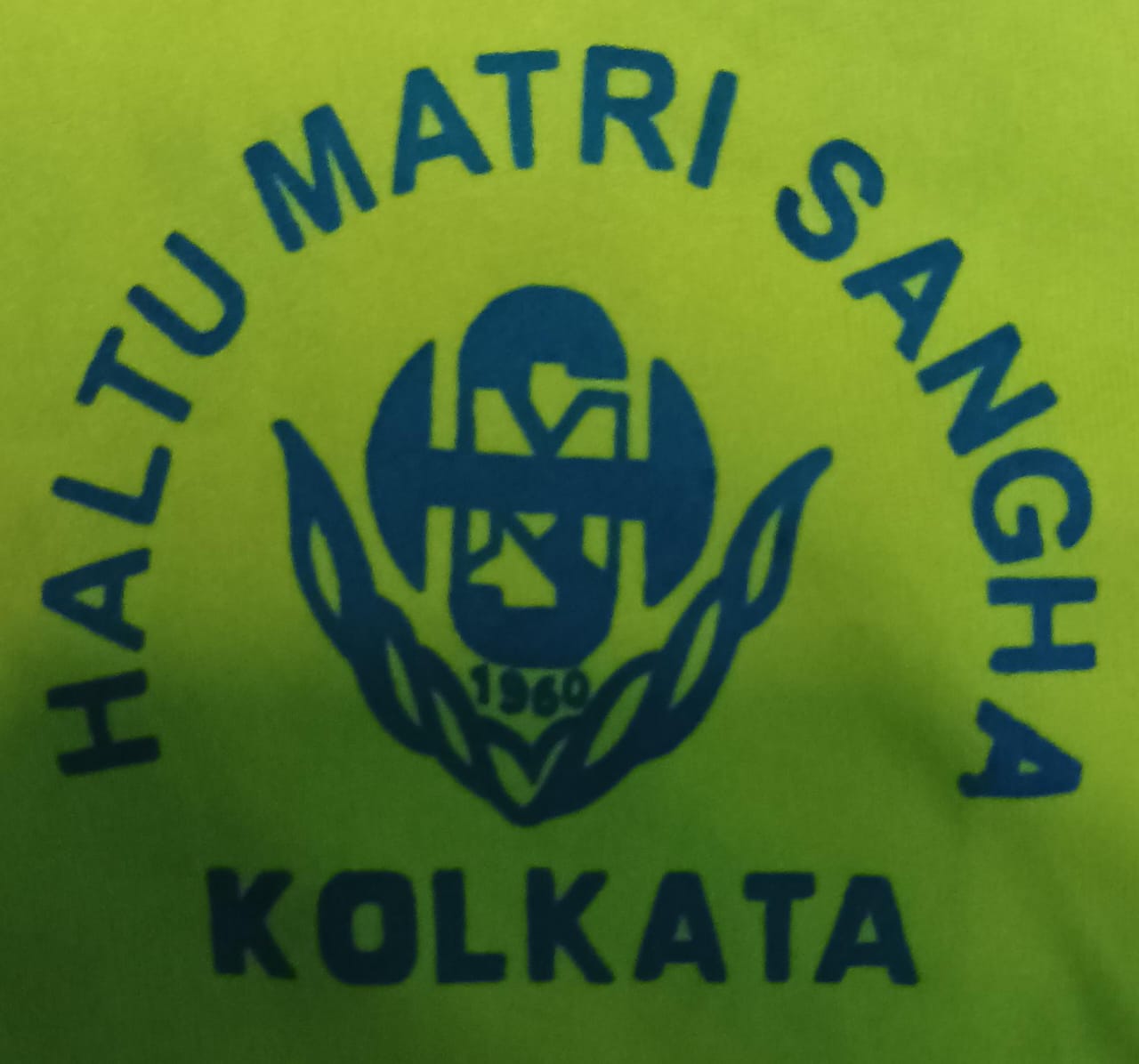 Haltu Matri Sangha