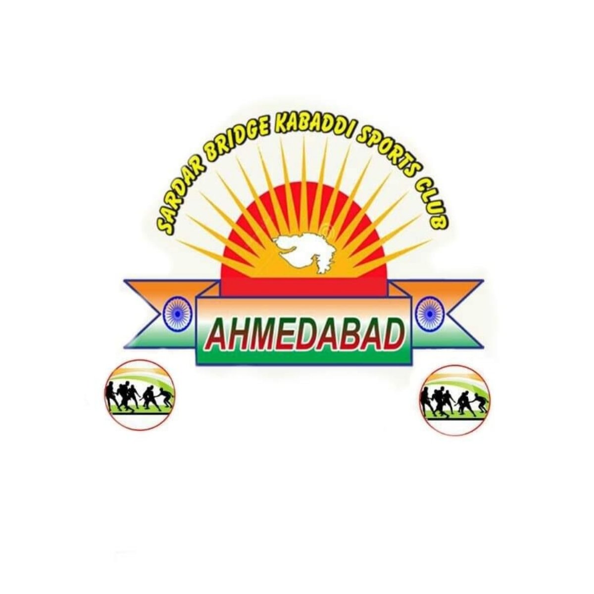 Sardar Bridge Sports Club