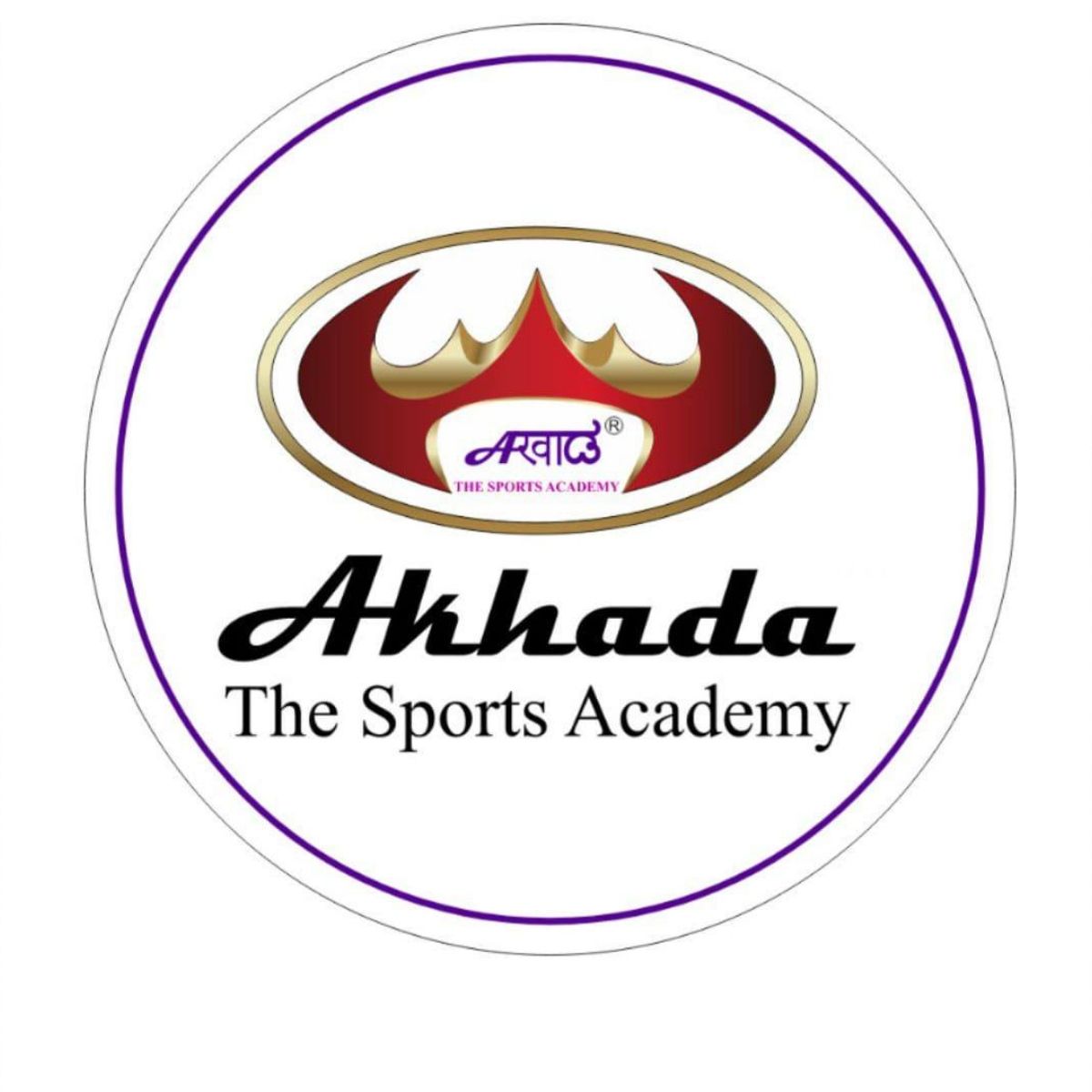 Akhada The Football Academy
