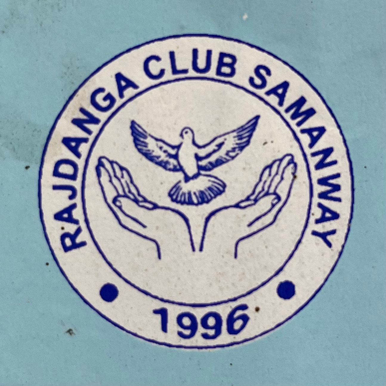Rajdanga Club Samanway - Cricket