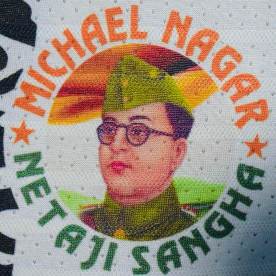 Micheal Nagar Netaji Sangha