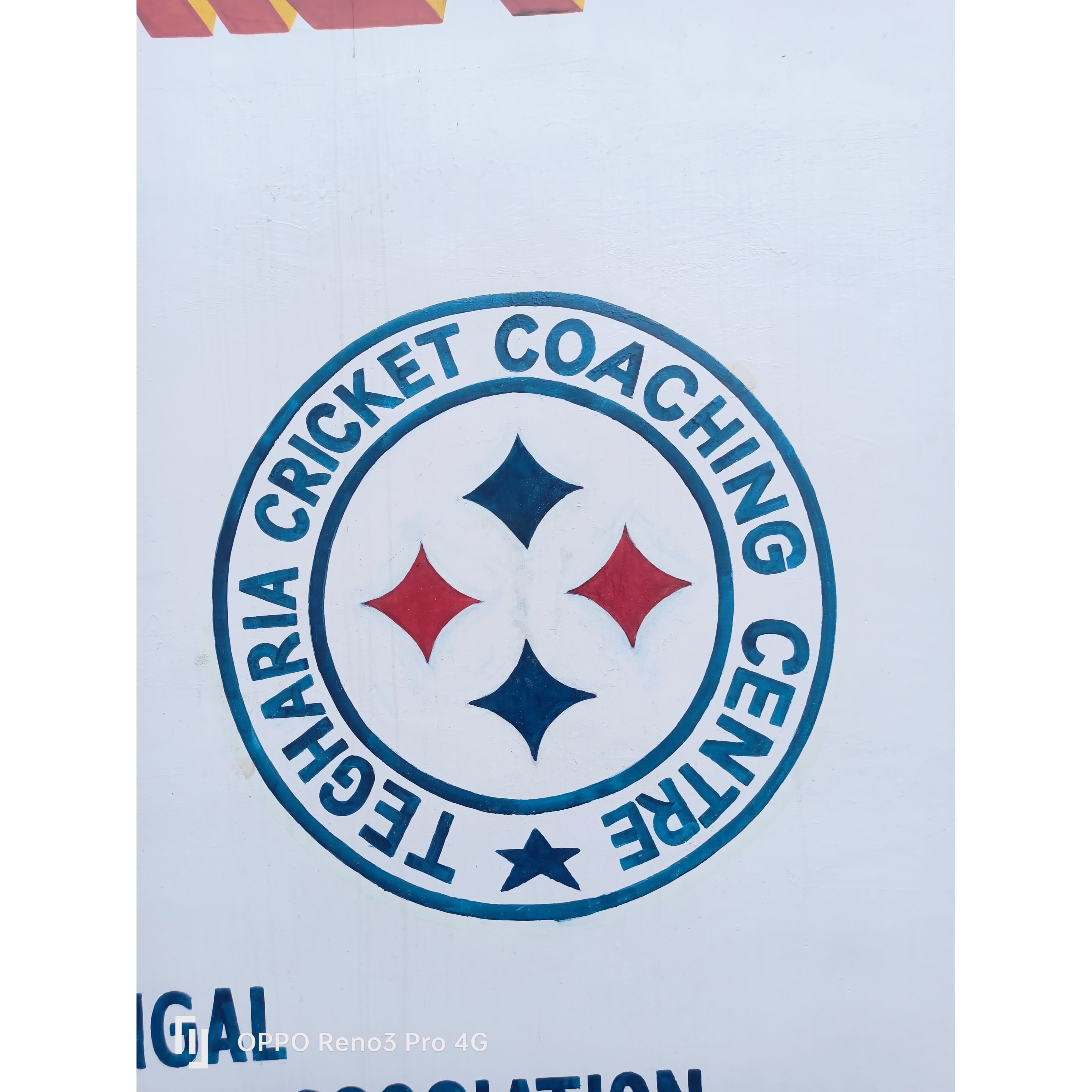 Tegharia Cricket Coaching Centre
