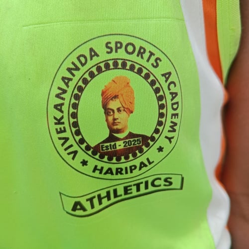Haripal Vivekananda Sports Academy