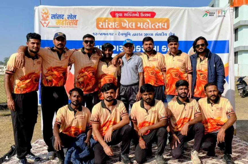 Meethapur Sports Club