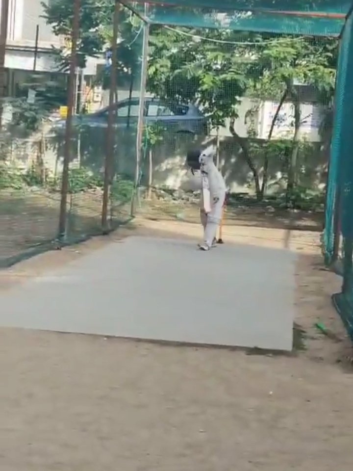 Arjuna Sports Academy