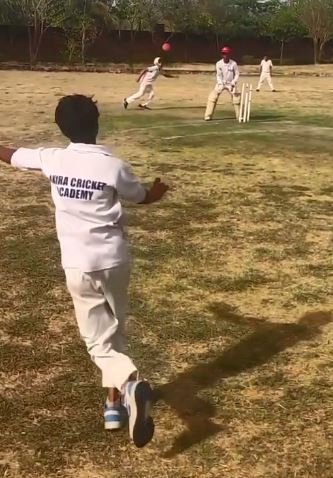 Akira Cricket Academy