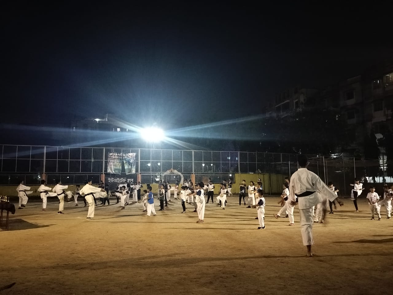 Shotokan International Karate Federation-Ultadanga