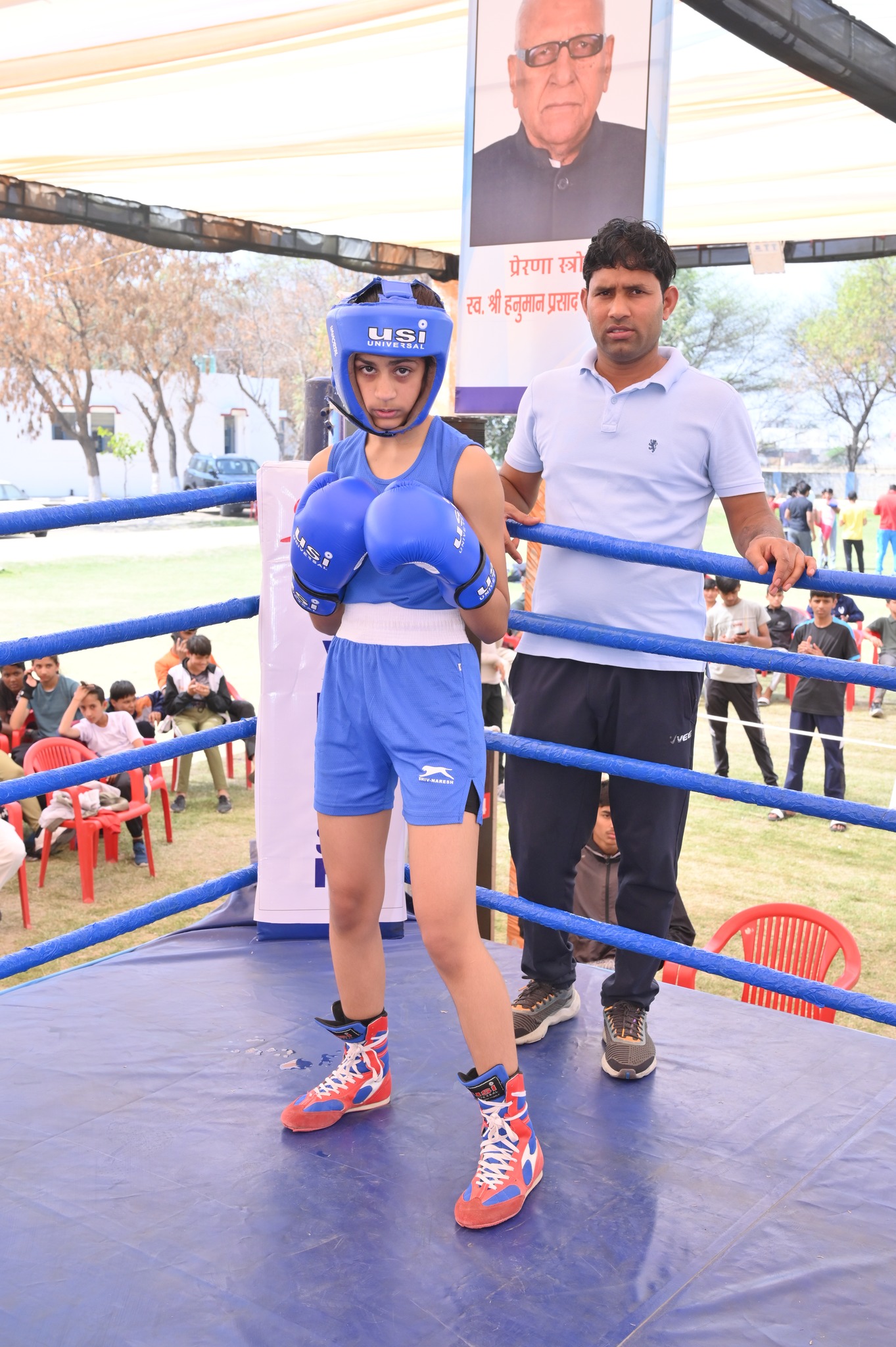 Dronacharya Boxing club