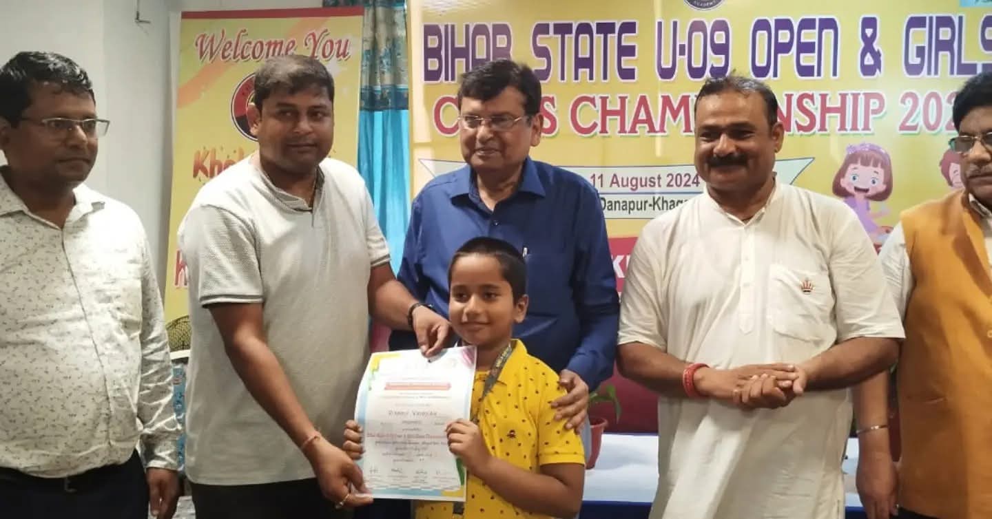 Khelo Chess Academy
