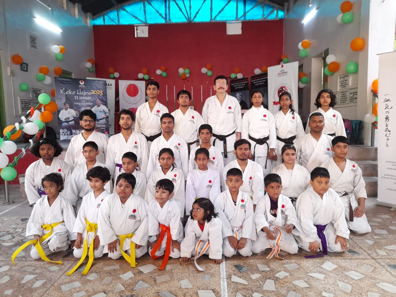 JKA Bangur