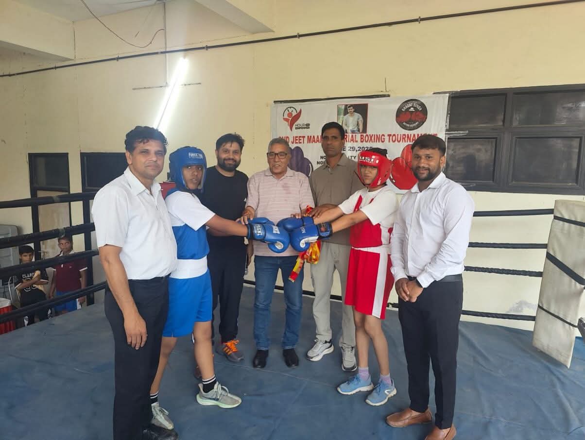 Shaheed Bhagat Singh Boxing & Fitness Academy