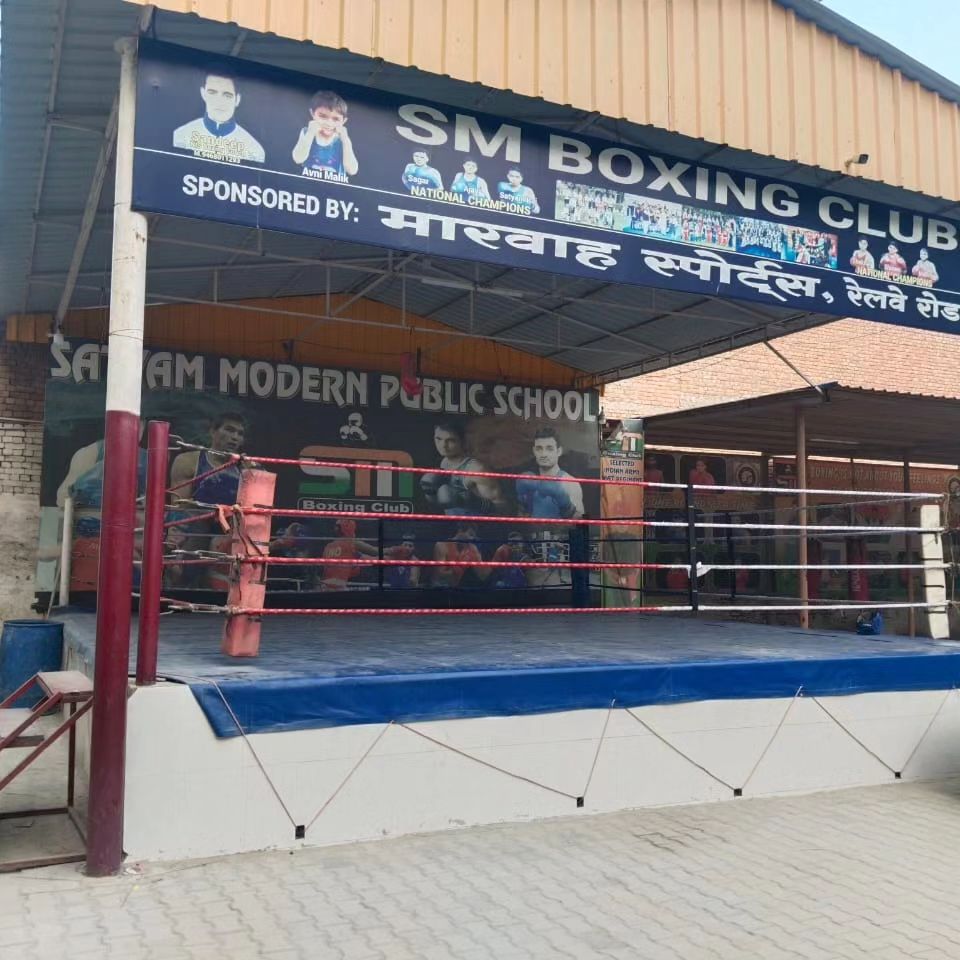 SM BOXING CLUB